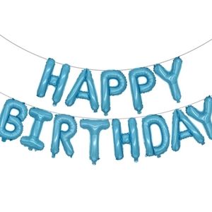 Blue Happy Birthday Balloons